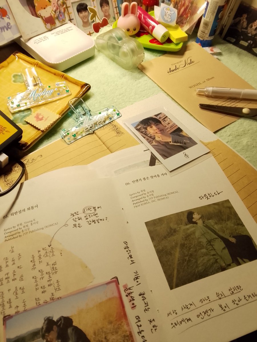 𝓚 🍏 tweet media