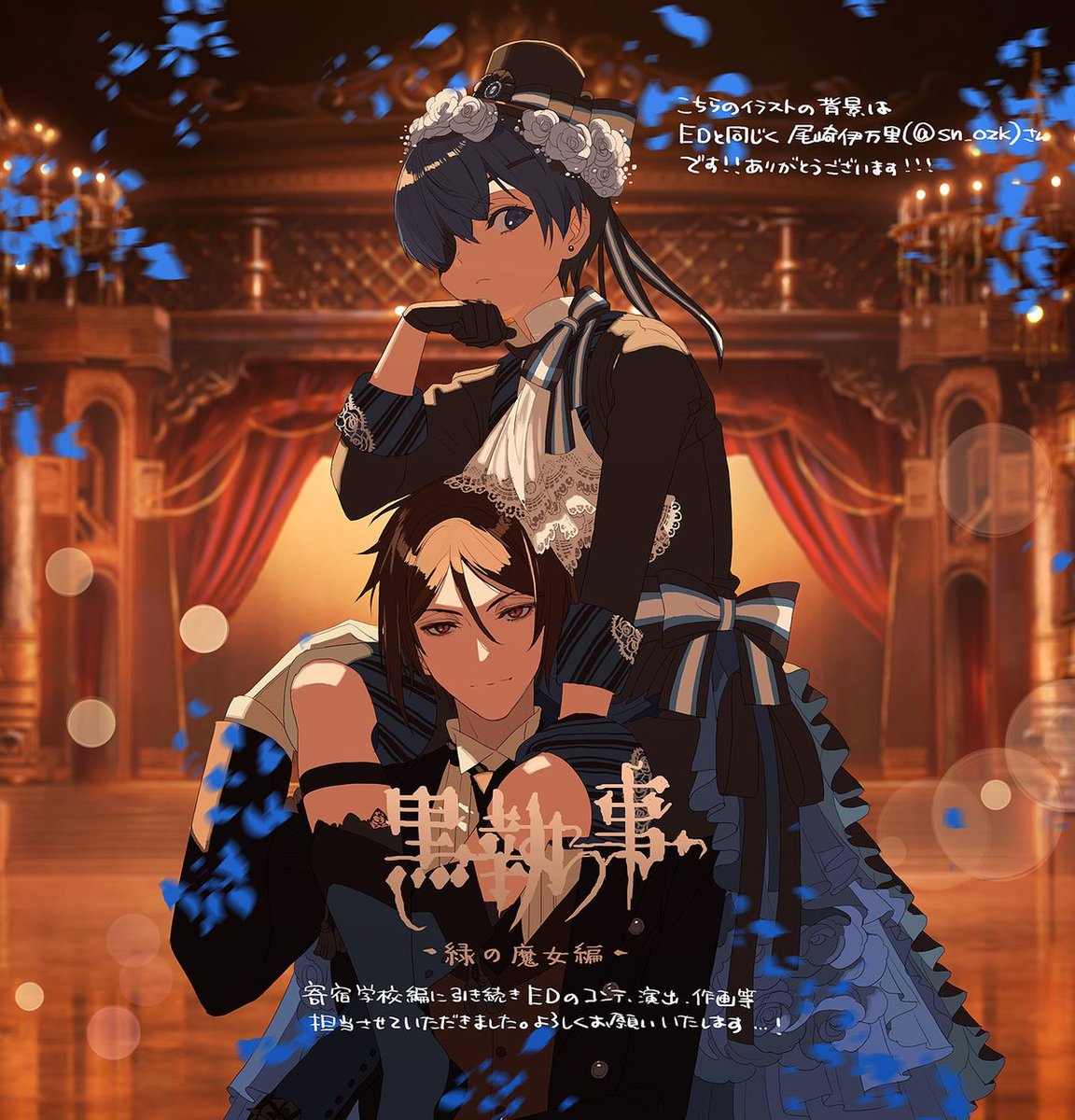 𝑺𝒊𝒓𝒊𝒖𝒔🌺🖤 tweet media