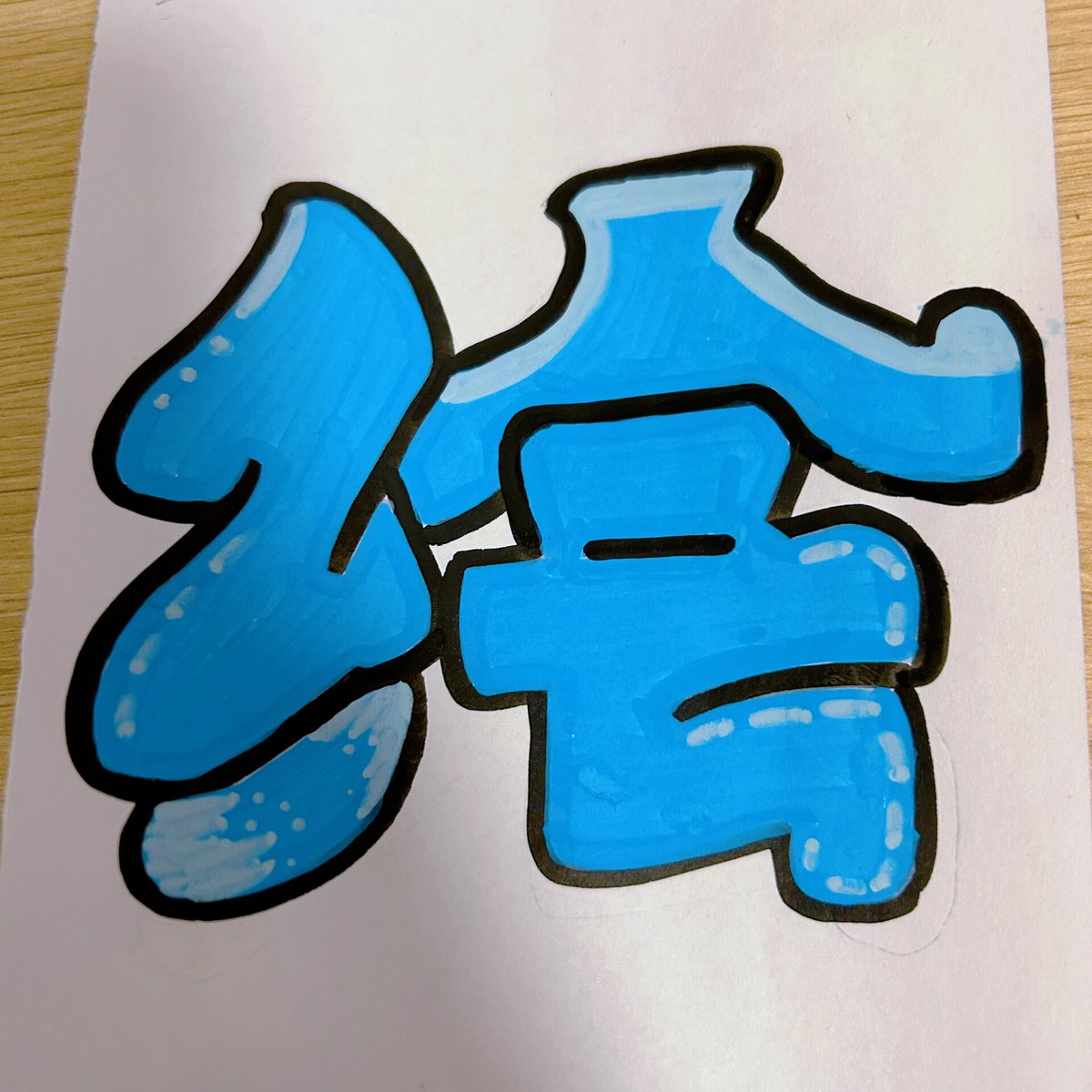 Maria Tascon tweet media