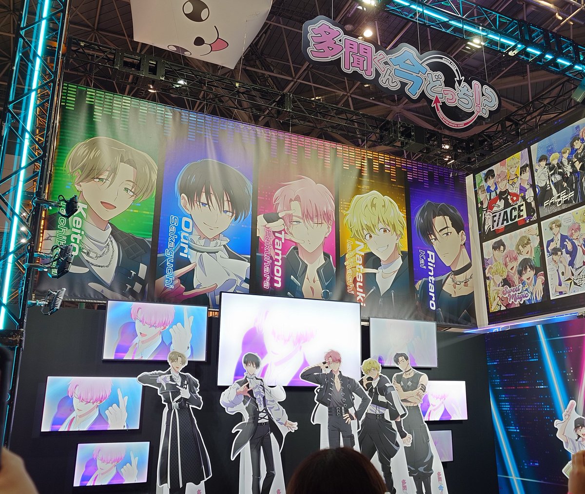 keppare_'s tweet photo. #多聞くん今どっち https://t.co/sGX1T8F8Tp