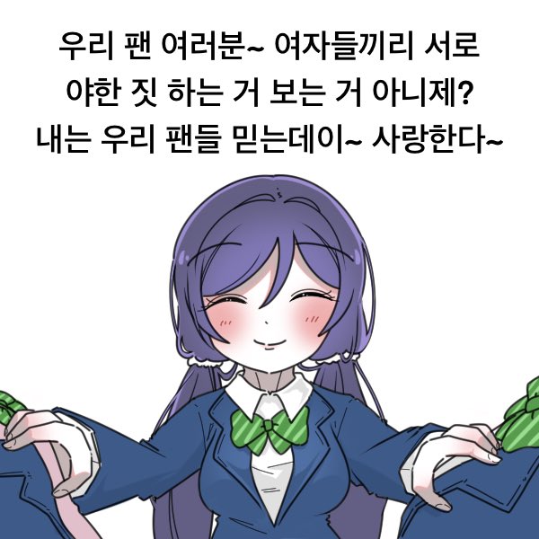 델리 デリー tweet media