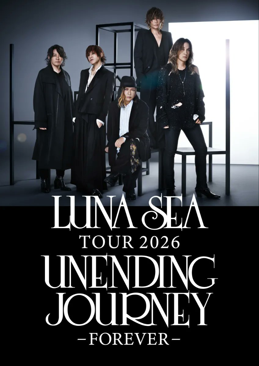 LUNA SEA 2026年全国ツアー「SLAVE」最速先行、当落発表でファン歓喜の声