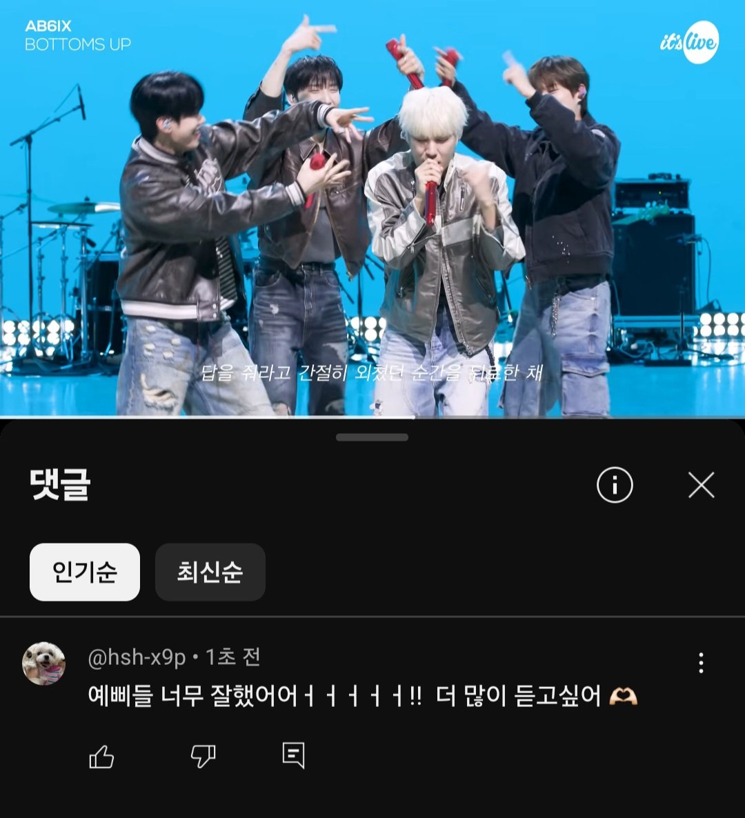 서함 tweet media