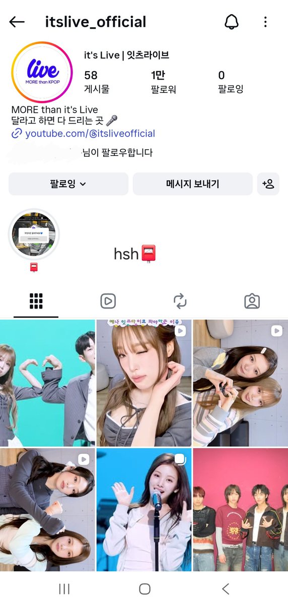 서함 tweet media
