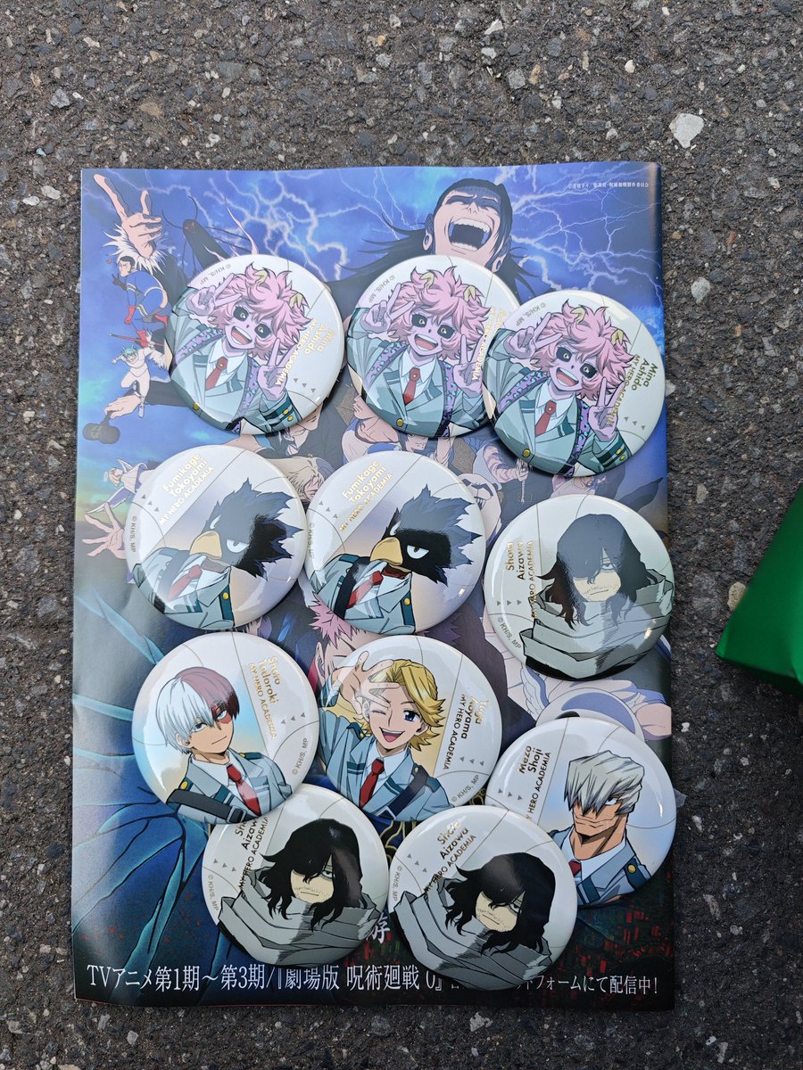 バラン　3/28AJ参戦 tweet media