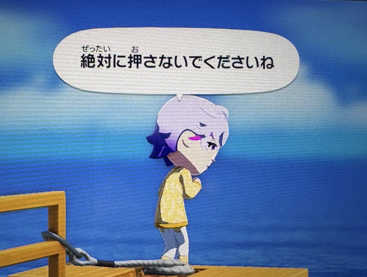 ﾌﾟ!🐈 tweet media