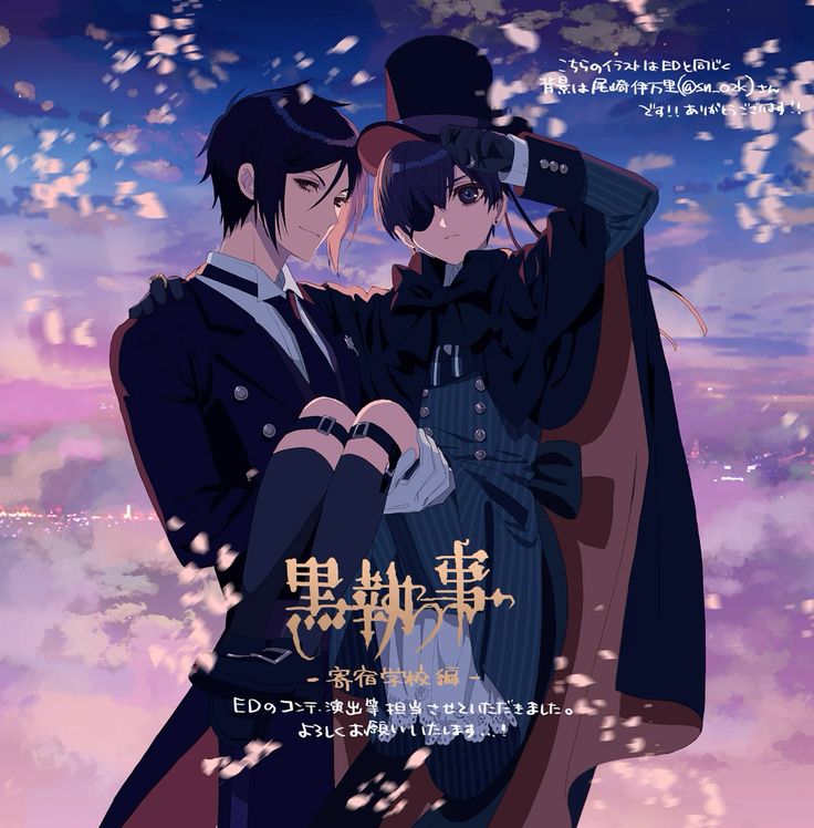 𝑺𝒊𝒓𝒊𝒖𝒔🌺🖤 tweet media