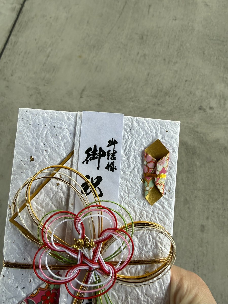 ぱんな|AI×副業 tweet media