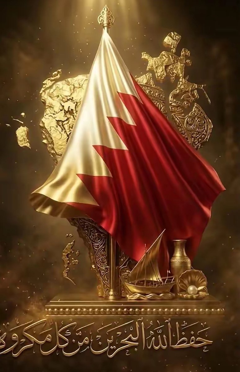 A H L A M ~ ♥️ ~ أحلام tweet media