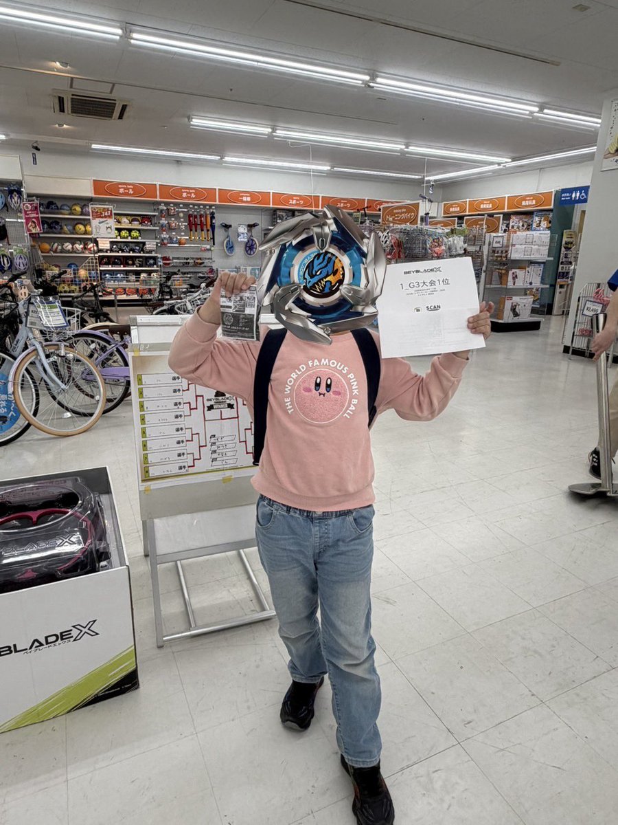 てなさん@BEYBLADEX tweet media