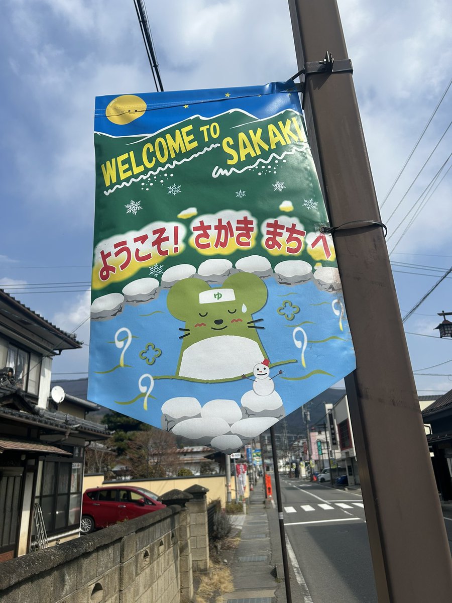 今週末は所用によりお休みを頂いております。ライフイベント上欠かすことが出来ませんので、ご理解、ご容赦のほどよろしくお願いいたします。