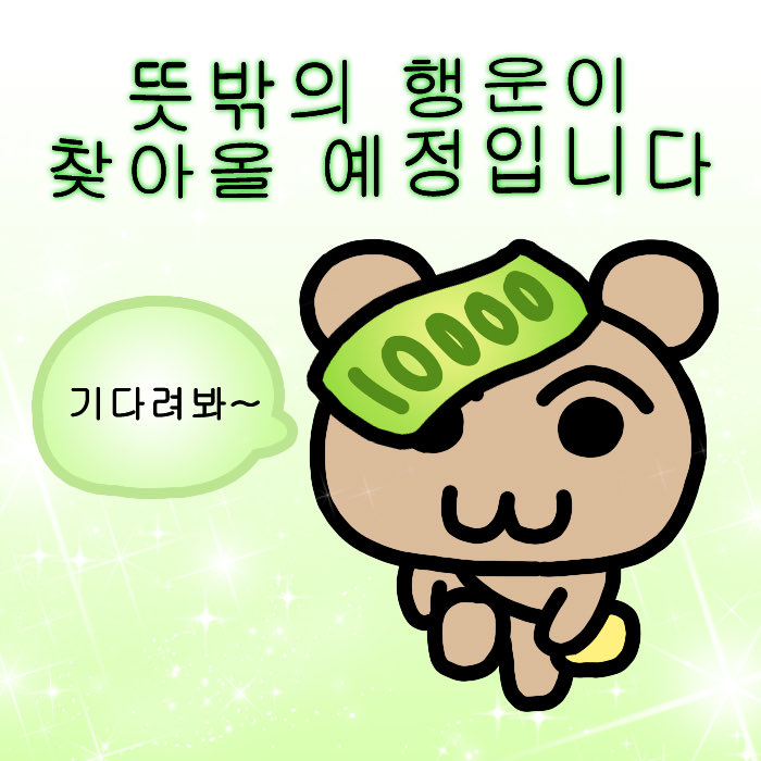 지구는 오늘도 맑음 tweet media