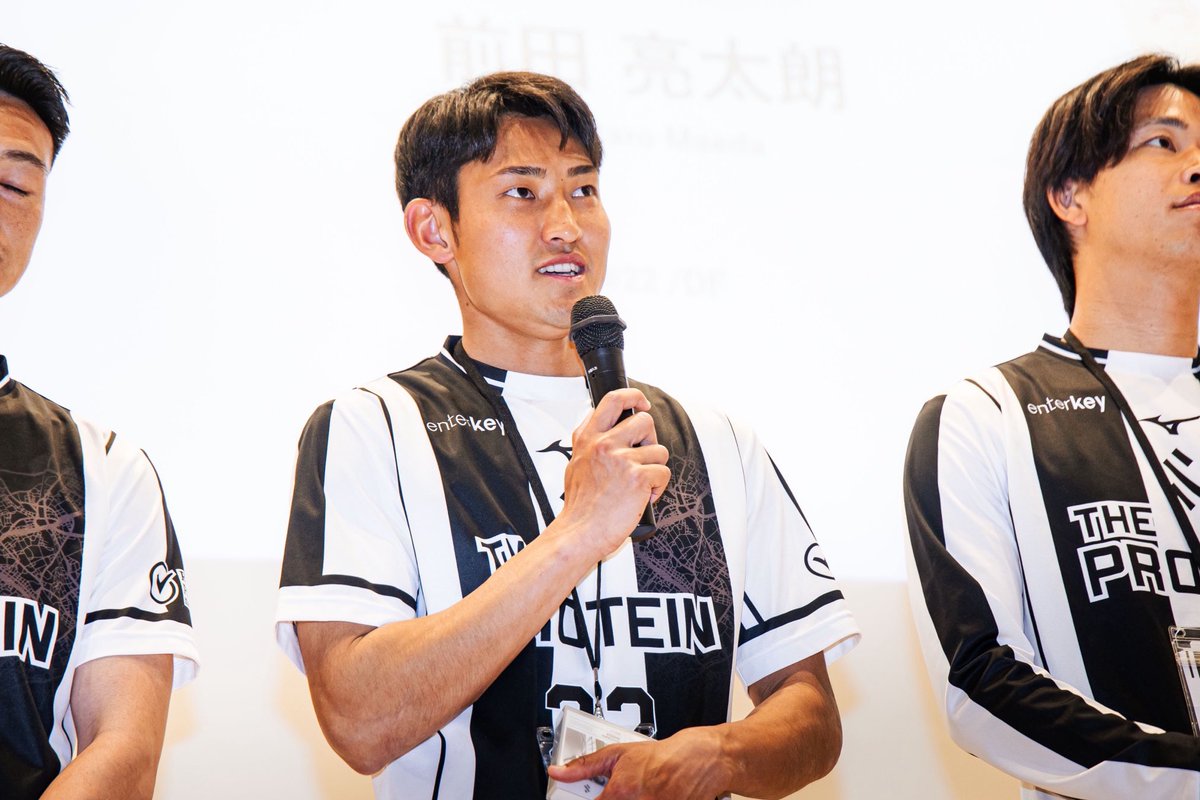 𝐊𝐈𝐂𝐊𝐎𝐅𝐅 𝐏𝐀𝐑𝐓𝐘 𝐍𝐄𝐖 𝐕𝐎𝐈𝐂𝐄 #前田亮太朗 (← #東京23FC ) 🗣️「チームで一番元気に、一番楽しそうにサッカーをする ...