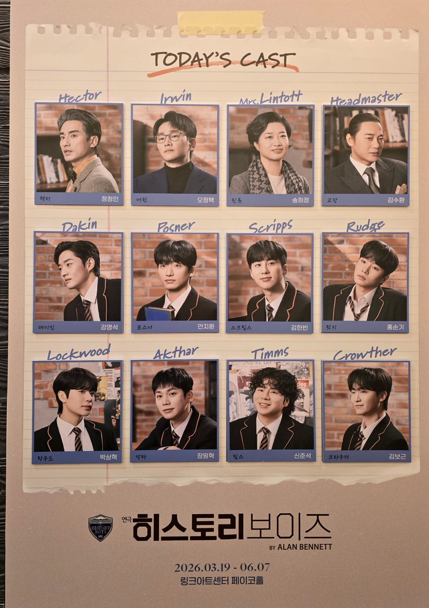 치타치타 tweet media