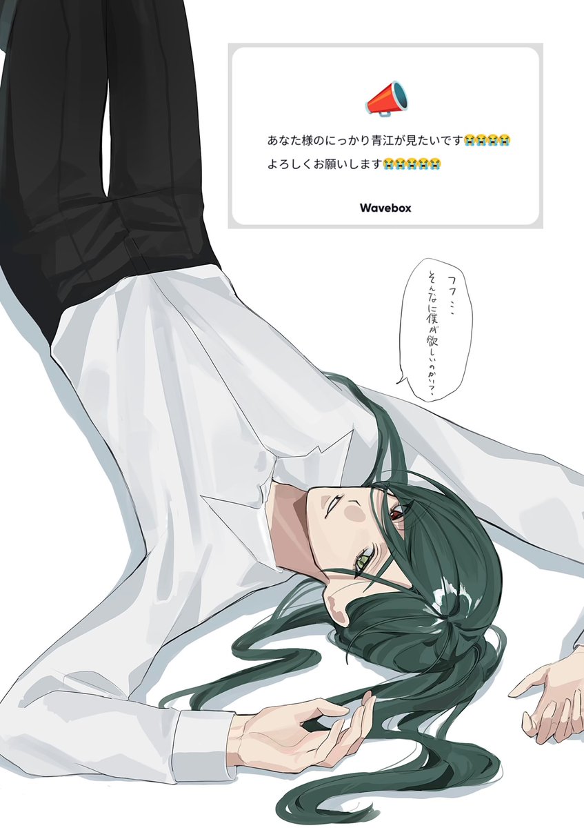 ᴄʜɪʏᴏ tweet media