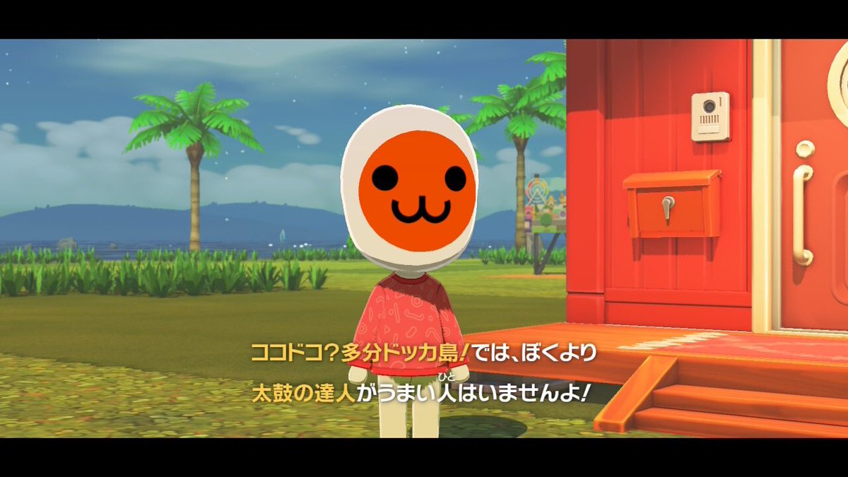 てんえゐ tweet media