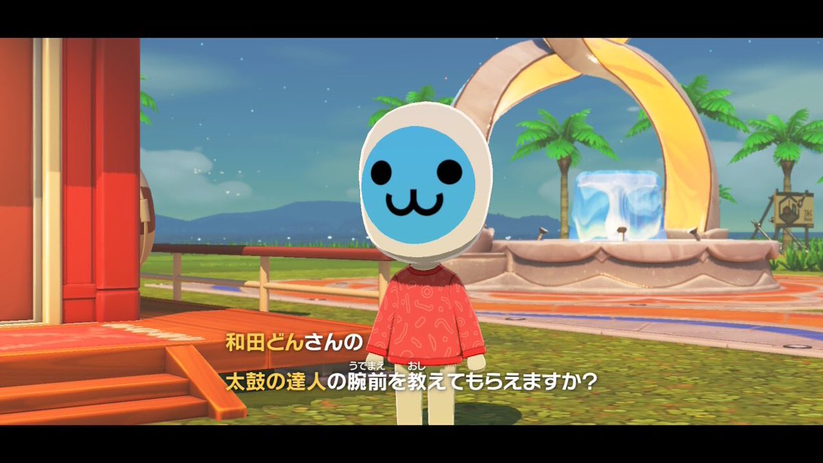 てんえゐ tweet media