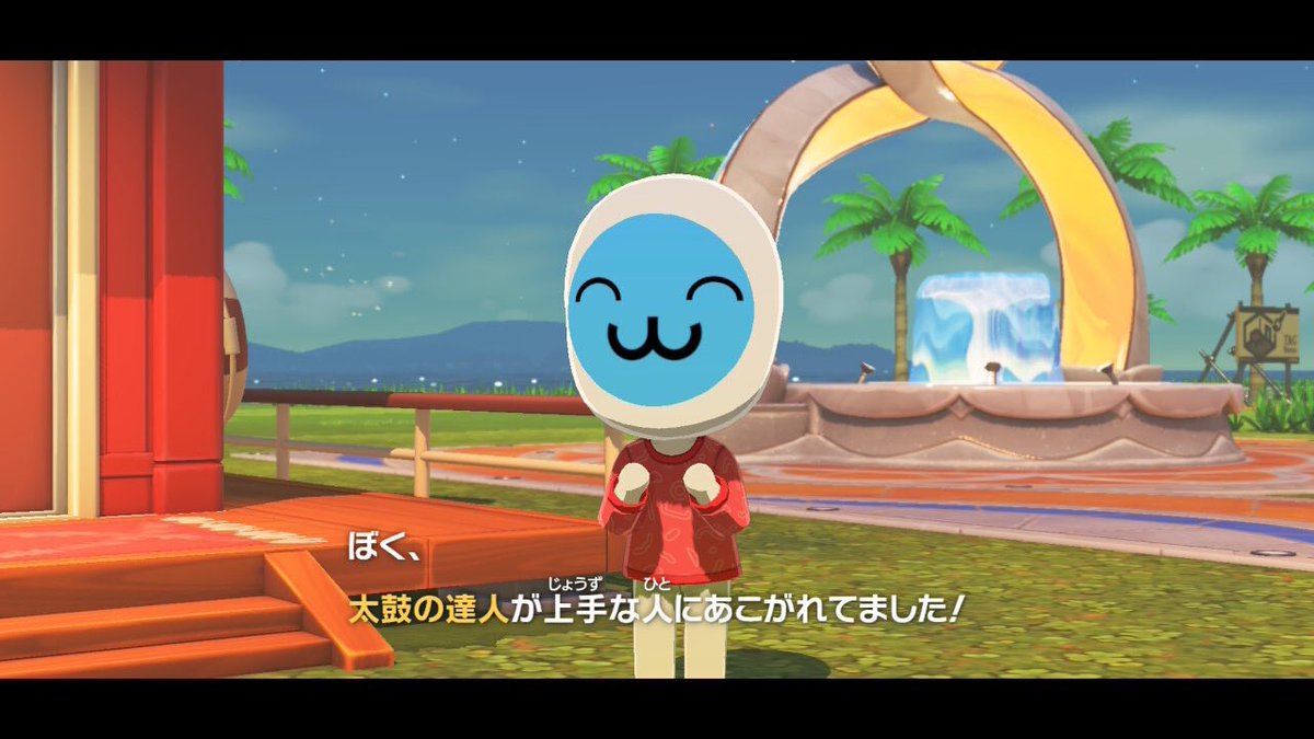 てんえゐ tweet media