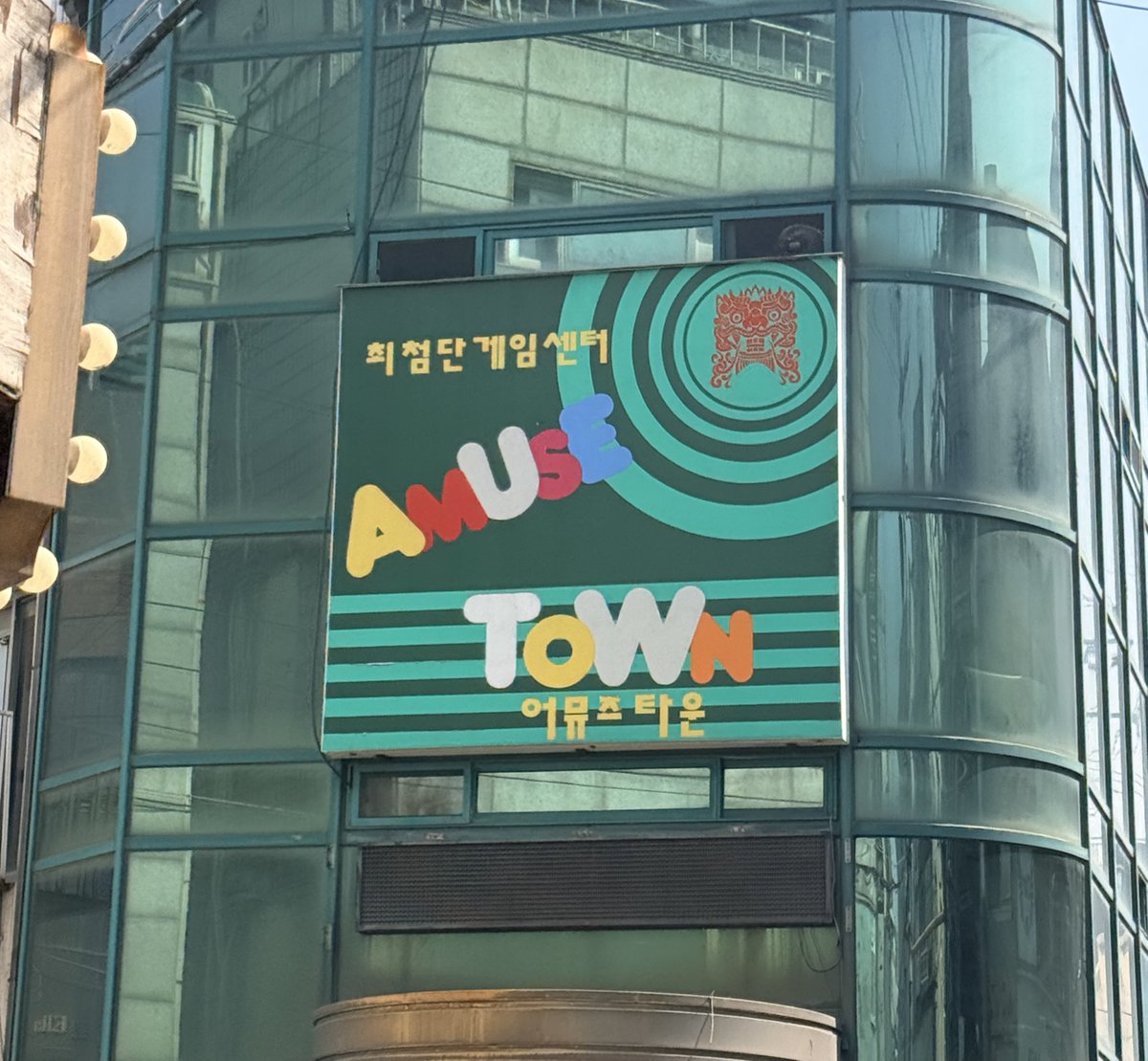 𝗡𝗔𝗞𝗢𝗥𝗨𝗡𝗚. tweet media