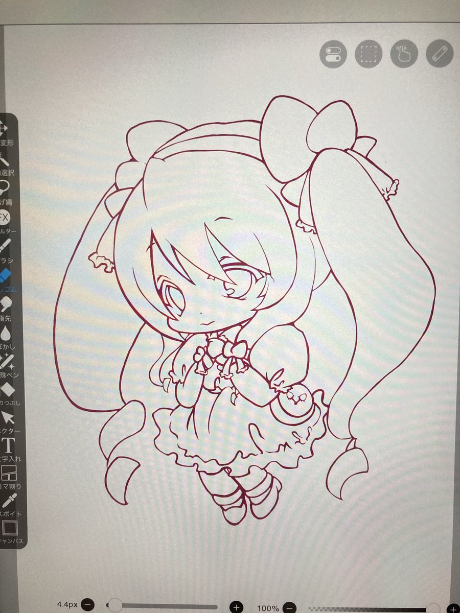 catacleco(かたくりこ)無償作詞してます tweet media