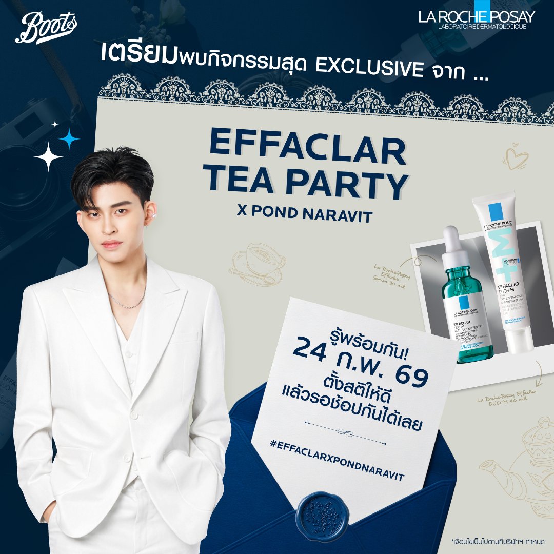 PondPhuwin Official Thailand (DoubleP) tweet media