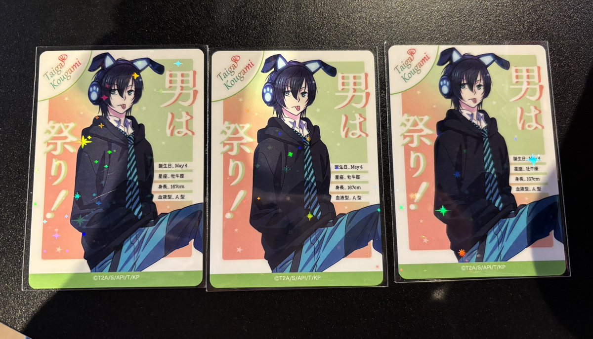 まのやこ🦊🐲 tweet media