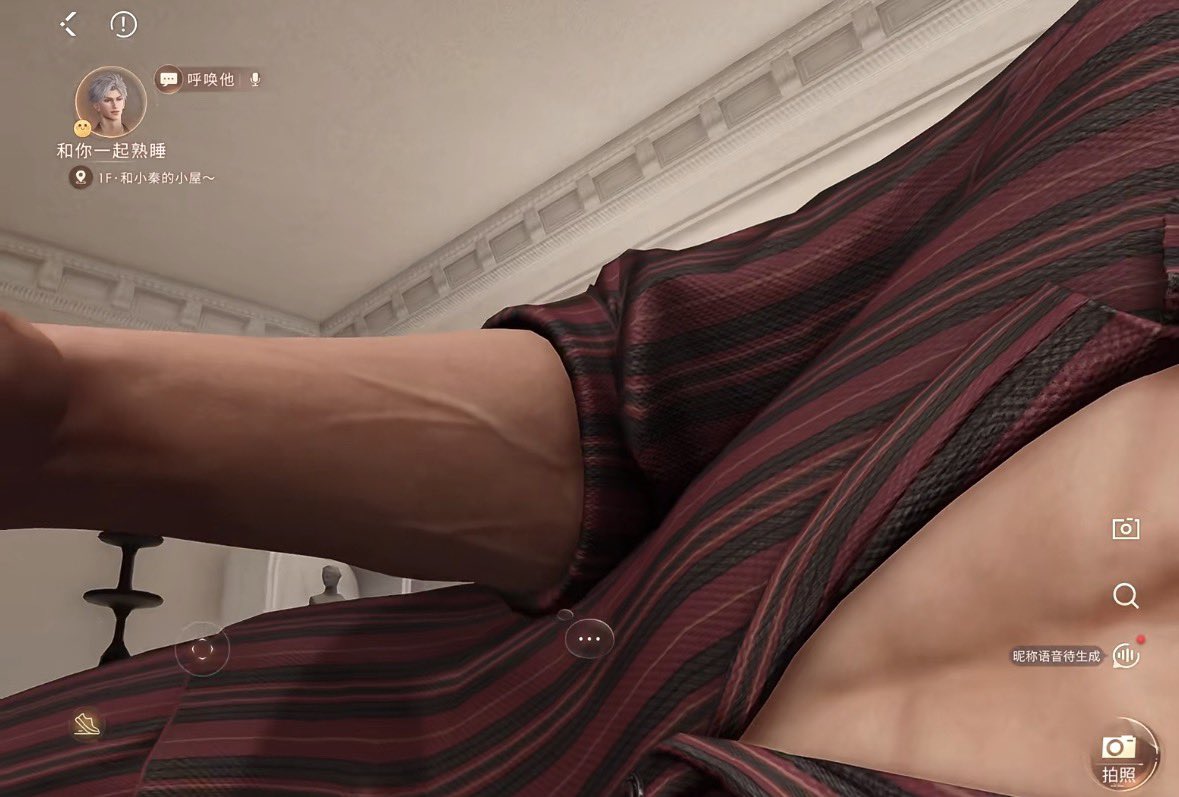 Sylus’🕊️🐦🎭🐦‍⬛ tweet media