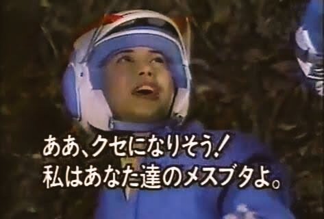 水戸大納言🙂 tweet media