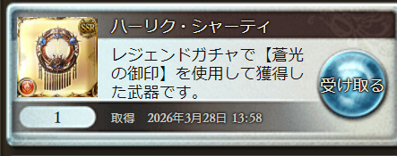 しれん tweet media