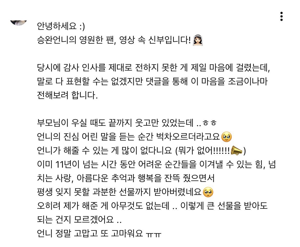 🩵💙 tweet media