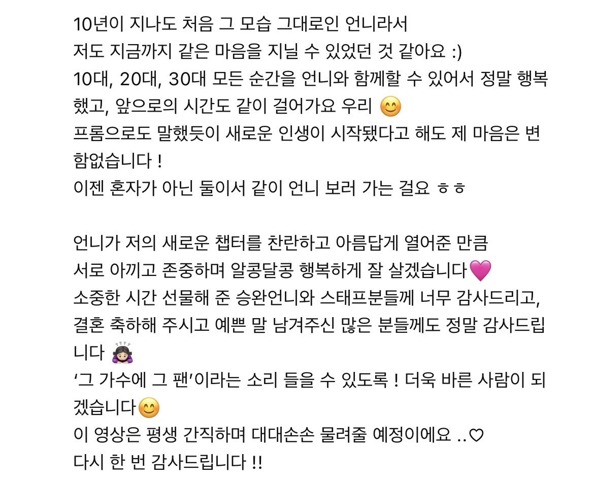 🩵💙 tweet media