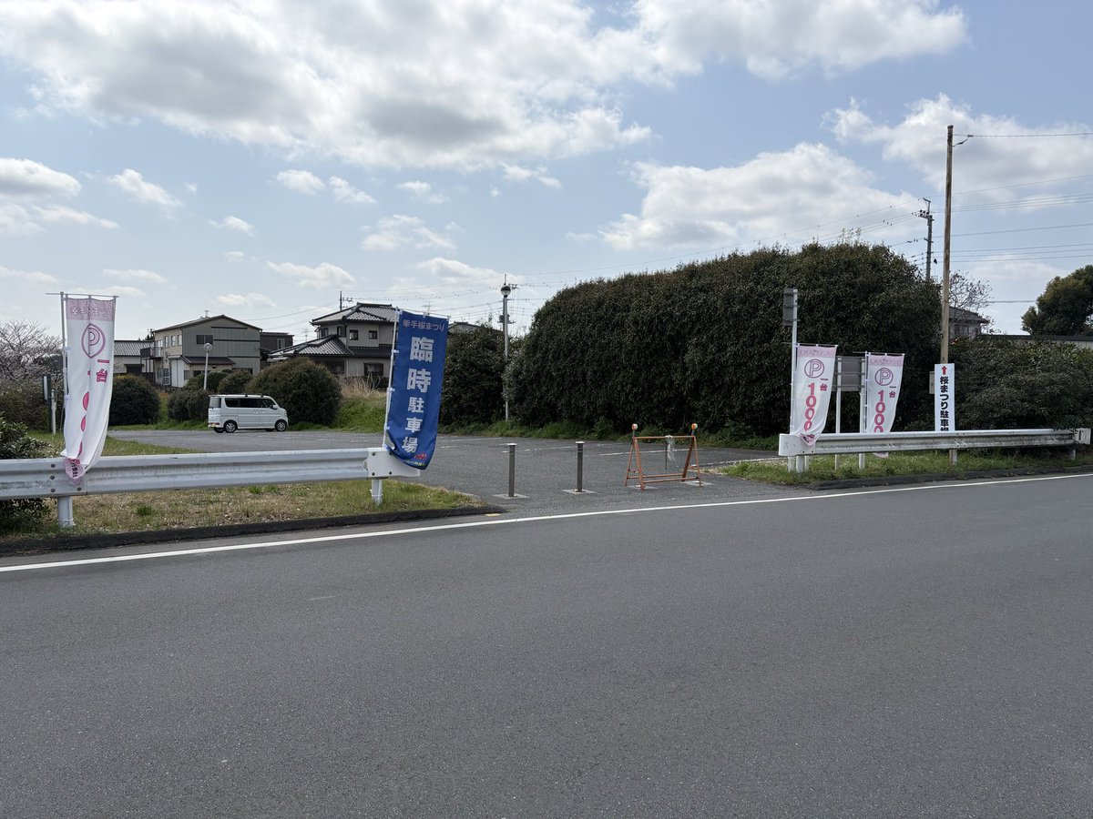 MIYABI@デカハネGP2026参加 tweet media