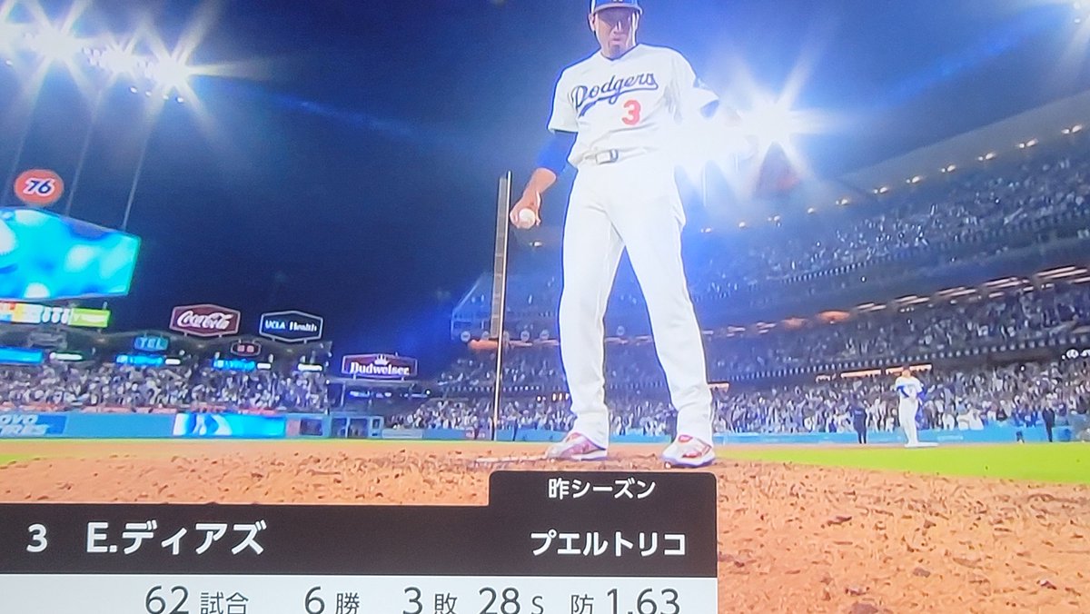 ꧁ひろぴぃ꧂ tweet media