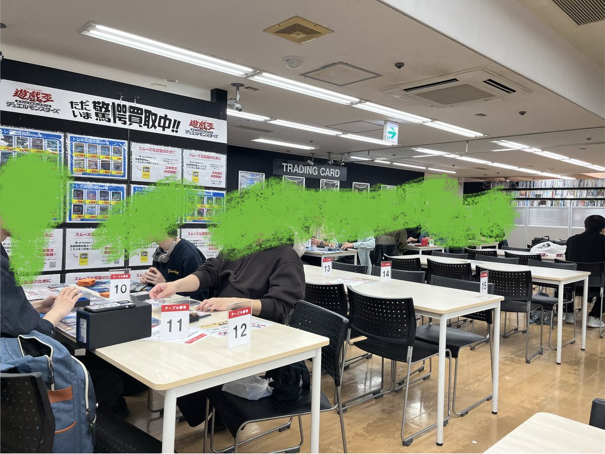 クロスギルド-XROSSGUILD- tweet media