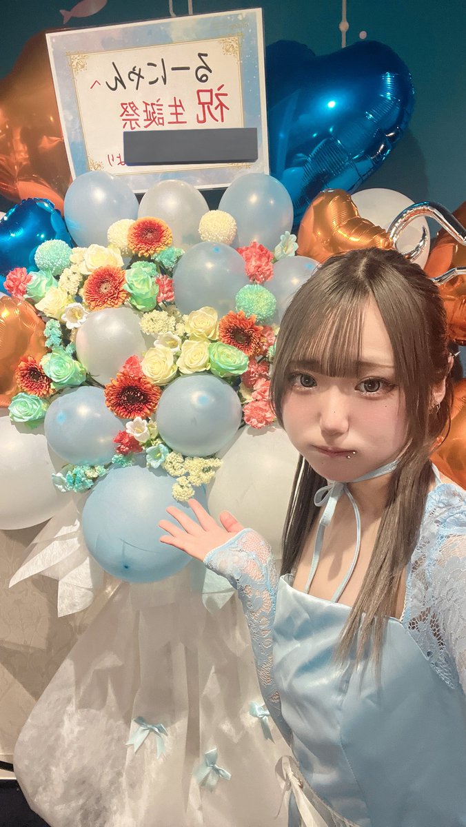 山田ろあ🐇 tweet media