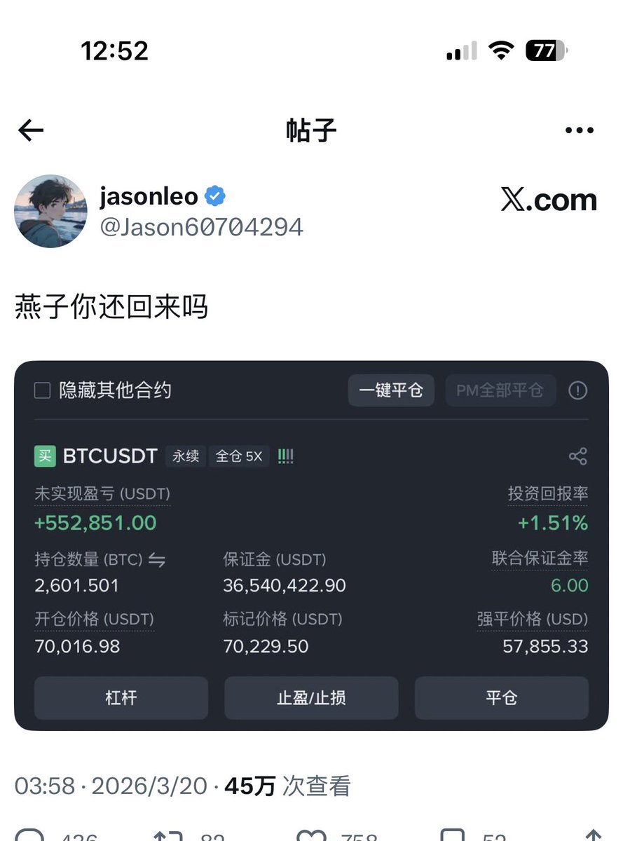 老俞.eth tweet media