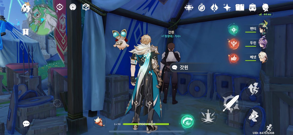 허니비 tweet media