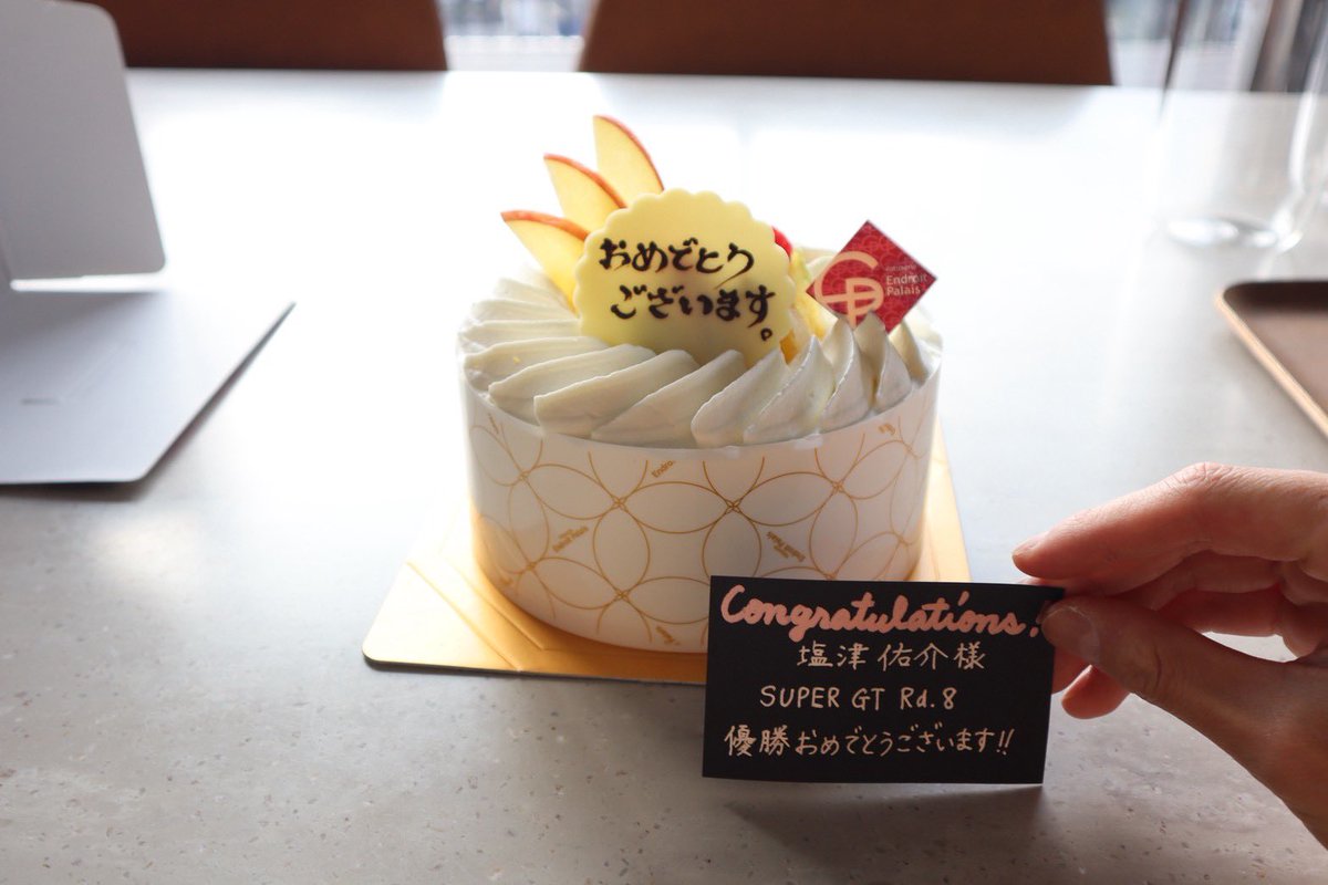 塩津 佑介/SHIOTSU YUSUKE tweet media