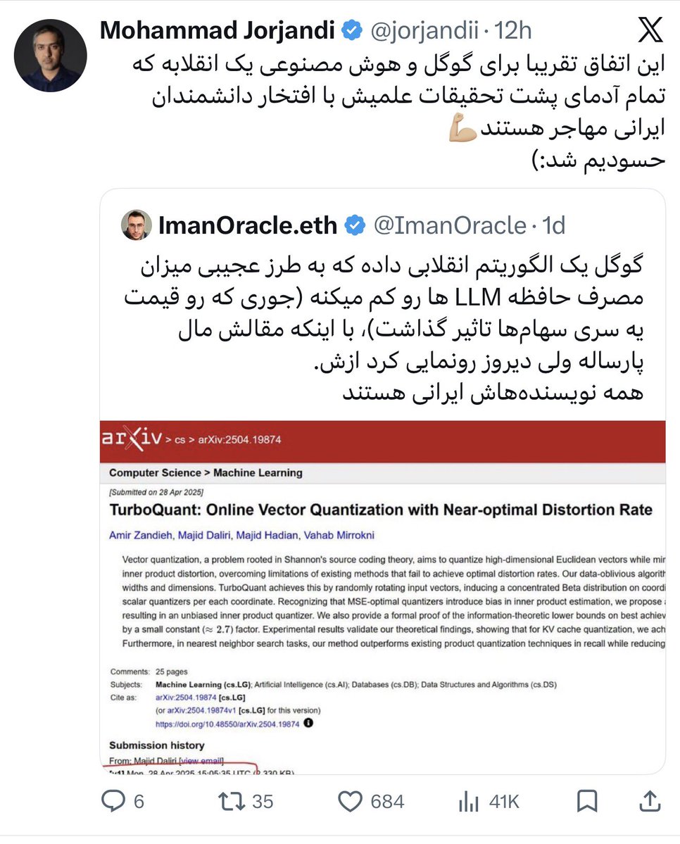 Ashkan Monfared tweet media