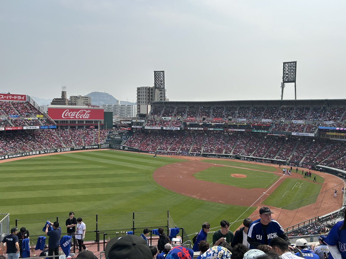nkcell_dm_endo's tweet photo. さあテンション上がってきました！ https://t.co/X77Rt7yYXh
