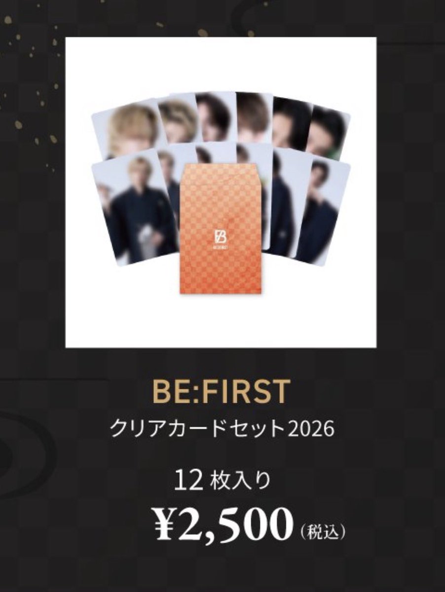 ゆちゃ tweet media