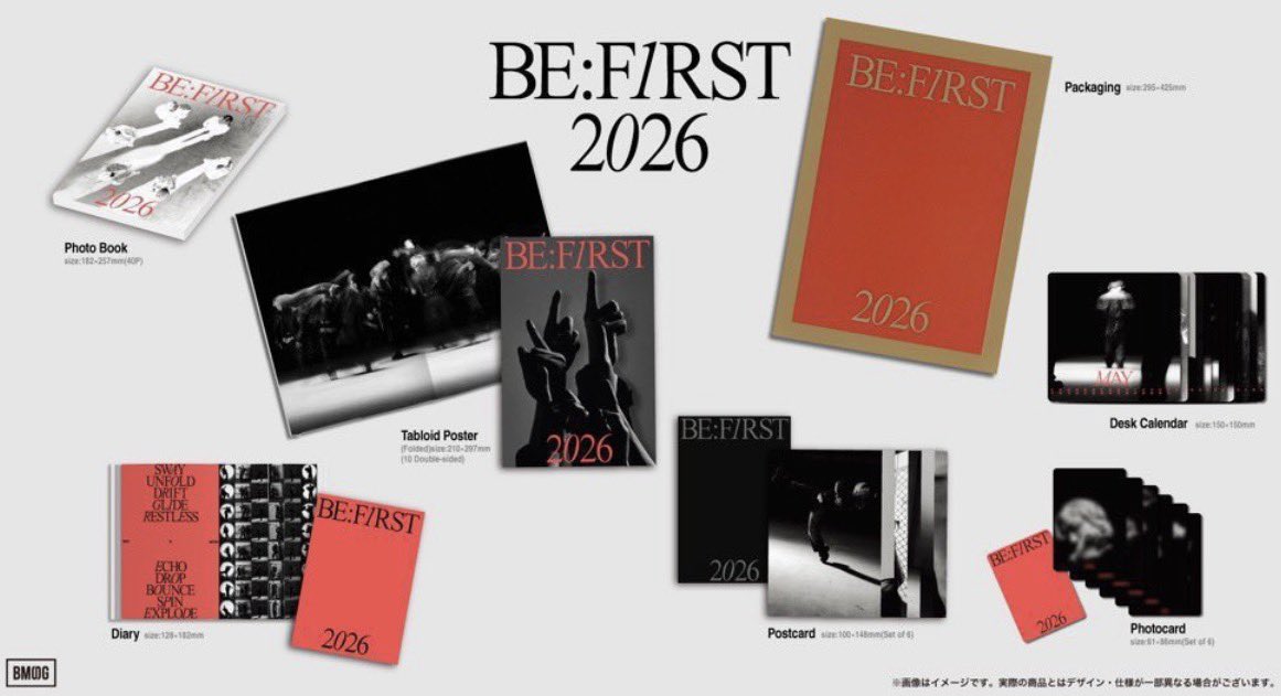 ゆちゃ tweet media