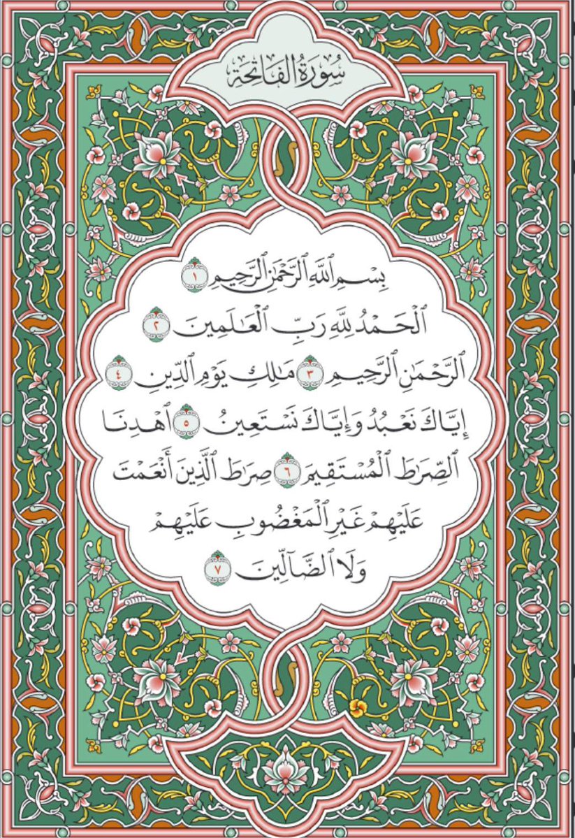 🇵🇸 tweet media