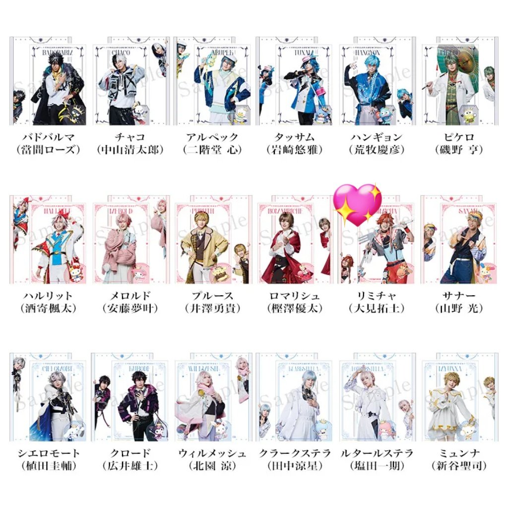 Sky️️️️️️⛅️@取引多め tweet media