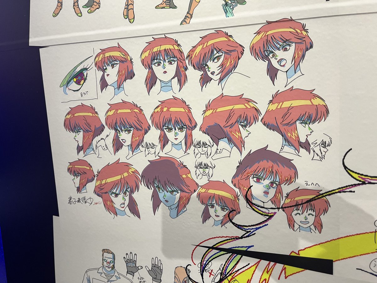 こんにゃく tweet media