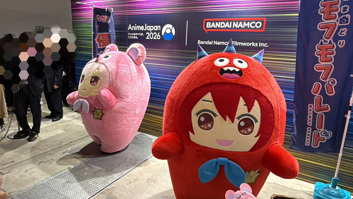 まっきぃ tweet media