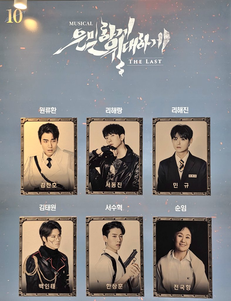 무키 tweet media