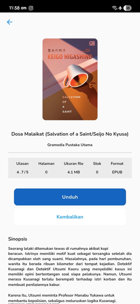 nanda🌸 tweet media