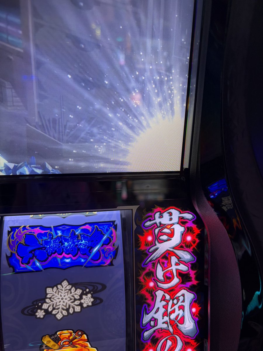 なちゅ👼🧡 tweet media