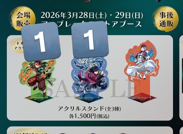 紗々❅*🐢🌊🎴プロカ有 tweet media